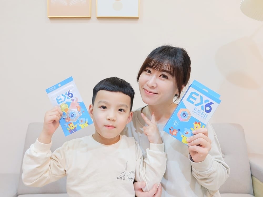 中化健康生技乳鐵多益EX6 (12).jpg 中化健康生技乳鐵多益EX6 (12).jpg