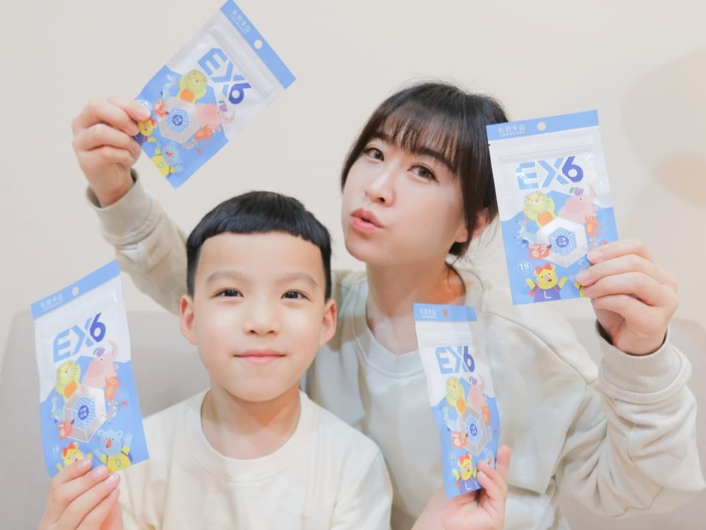 中化健康生技乳鐵多益EX6 (11).jpg 中化健康生技乳鐵多益EX6 (11).jpg