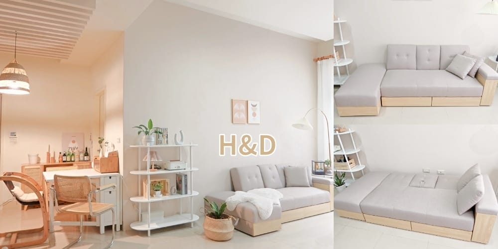 H&D 東稻家居 (1).jpg H&D 東稻家居 (1).jpg