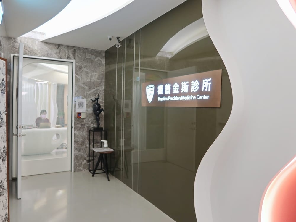 霍普金斯 (2).jpg 霍普金斯 (2).jpg