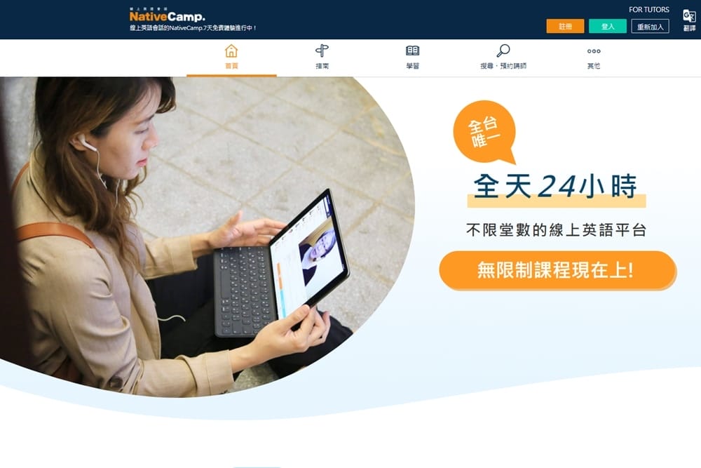 Native Camp (2).jpg Native Camp (2).jpg