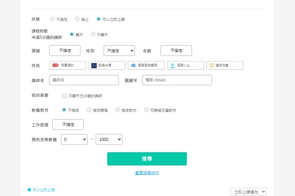 Native Camp (4).jpg Native Camp (4).jpg