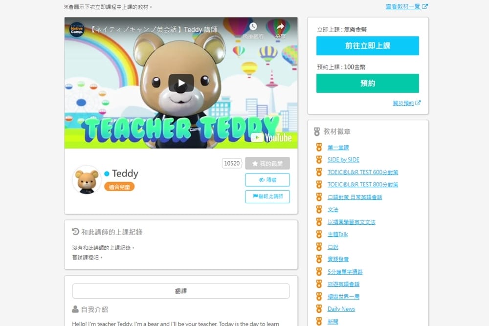 Native Camp (6).jpg Native Camp (6).jpg