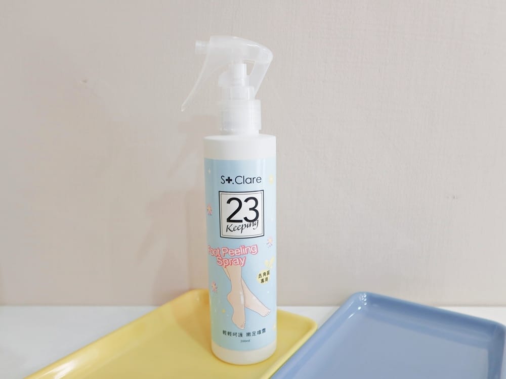 聖克萊爾 (5).jpg 聖克萊爾 (5).jpg