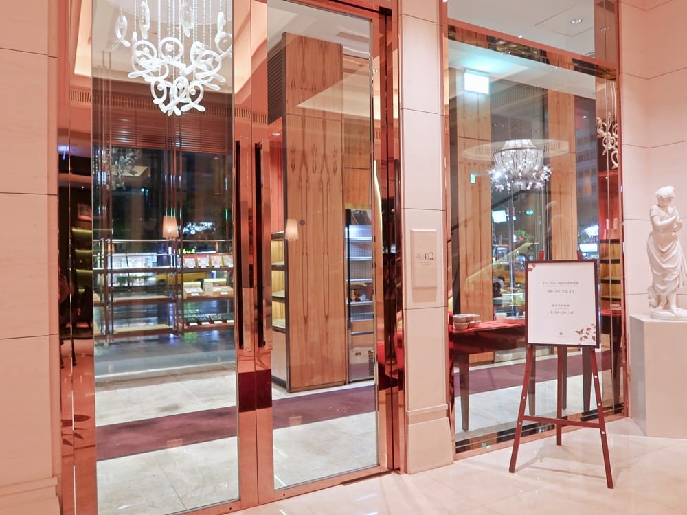 台北大倉久和大飯店 (38).jpg 台北大倉久和大飯店 (38).jpg