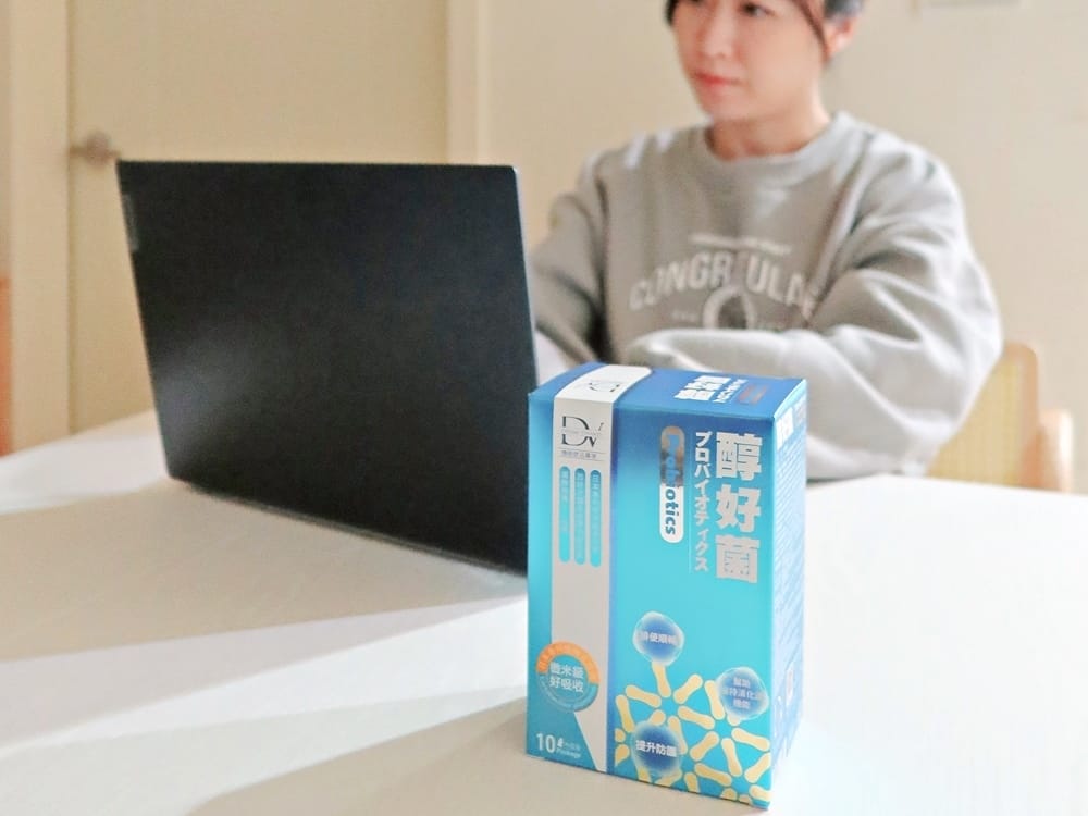 DV麗彤生醫 (2).jpg DV麗彤生醫 (2).jpg