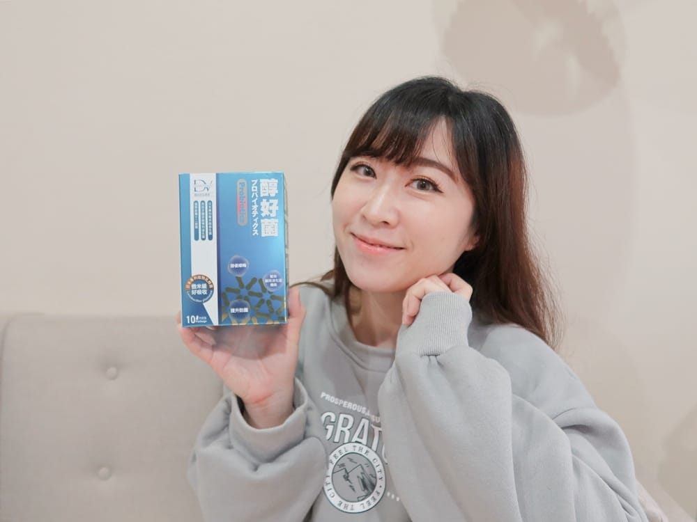 DV麗彤生醫 (11).jpg DV麗彤生醫 (11).jpg