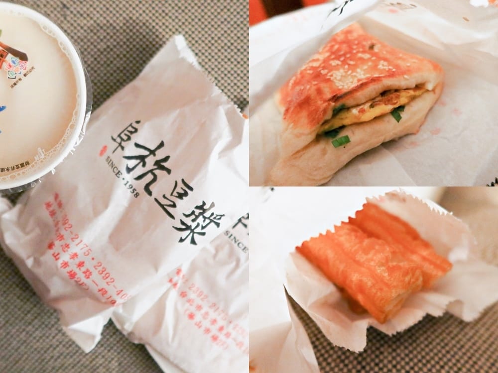 台北喜來登 (45).jpg 台北喜來登 (45).jpg