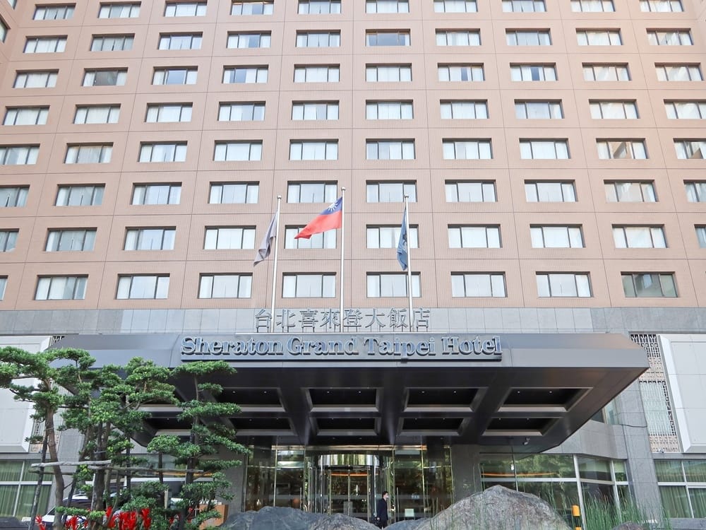 台北喜來登 (2).jpg 台北喜來登 (2).jpg