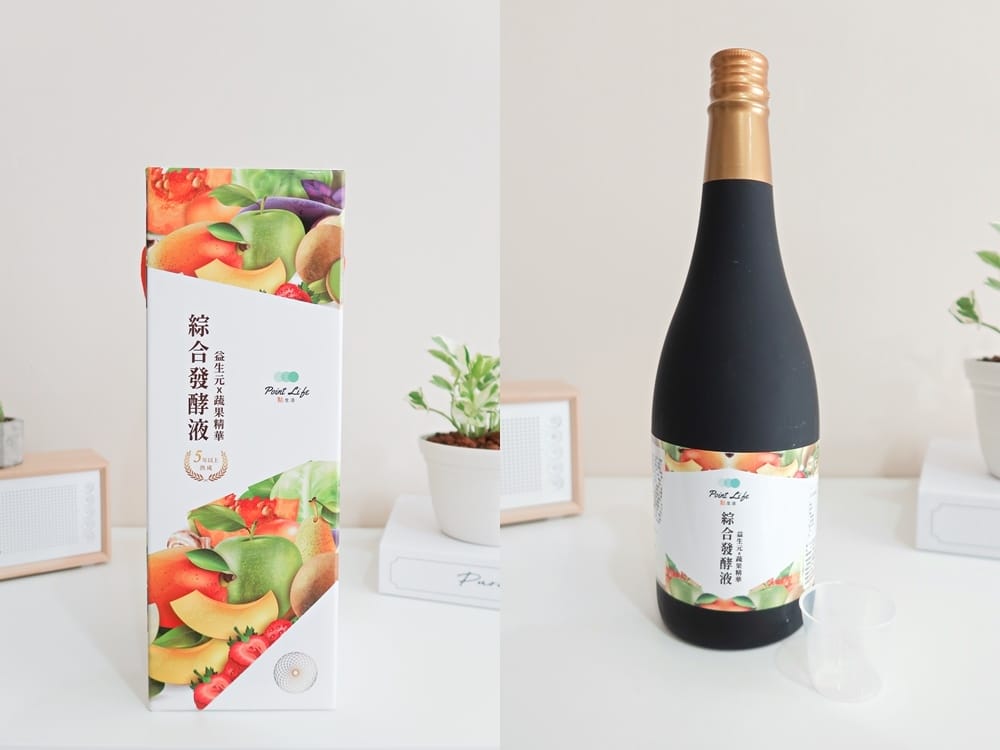點生活蔬果發酵液 (3).jpg 點生活蔬果發酵液 (3).jpg