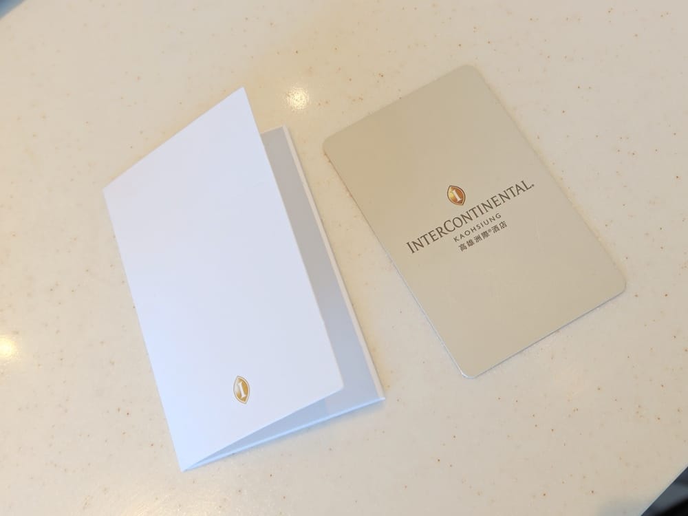 高雄洲際酒店 (63).jpg 高雄洲際酒店 (63).jpg