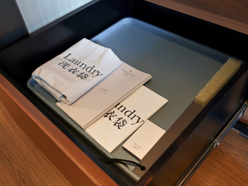 高雄洲際酒店 (35).jpg 高雄洲際酒店 (35).jpg