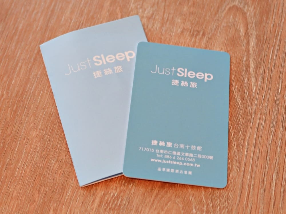 台南十鼓捷絲旅 (34).jpg 台南十鼓捷絲旅 (34).jpg