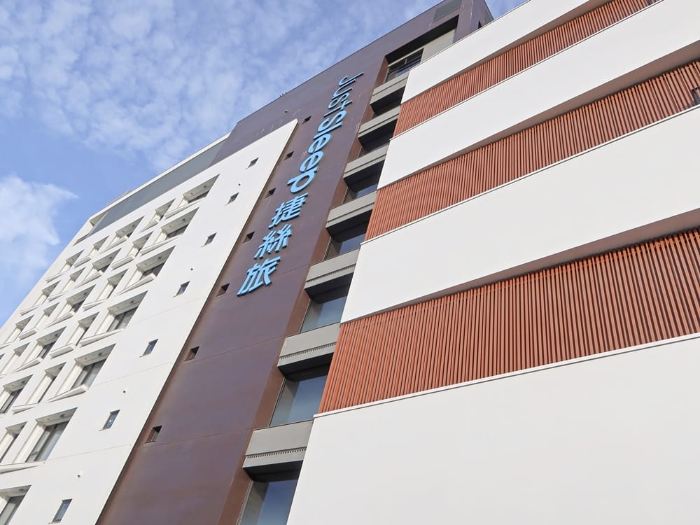 台南十鼓捷絲旅 (2).jpg 台南十鼓捷絲旅 (2).jpg