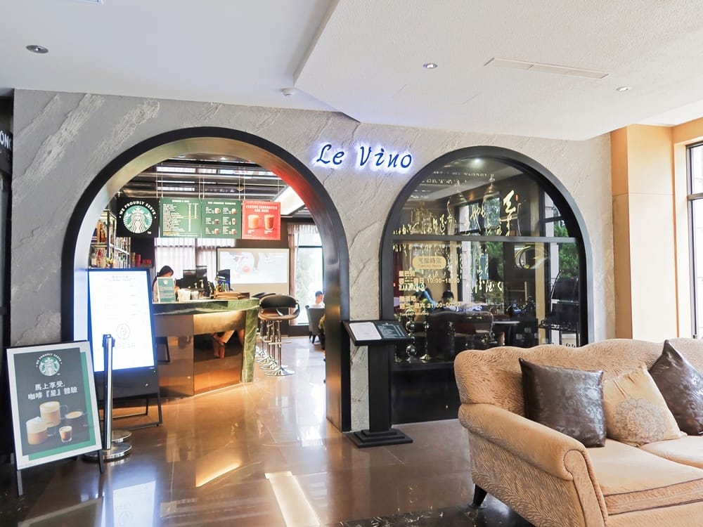 苗栗馥藝金鬱金香酒店 (36).jpg 苗栗馥藝金鬱金香酒店 (36).jpg