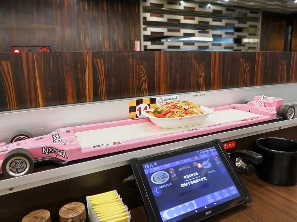 苗栗馥藝金鬱金香酒店 (34).jpg 苗栗馥藝金鬱金香酒店 (34).jpg