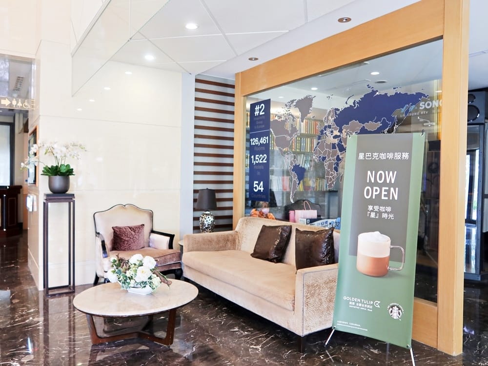 苗栗馥藝金鬱金香酒店 (37).jpg 苗栗馥藝金鬱金香酒店 (37).jpg