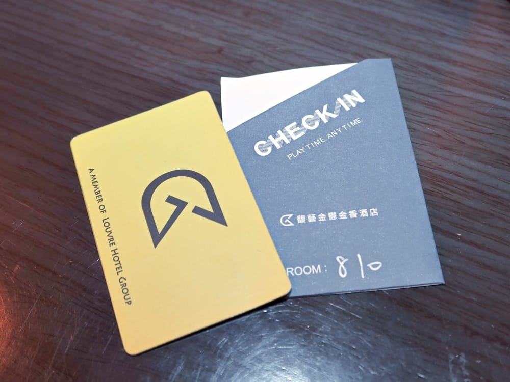 苗栗馥藝金鬱金香酒店 (31).jpg 苗栗馥藝金鬱金香酒店 (31).jpg