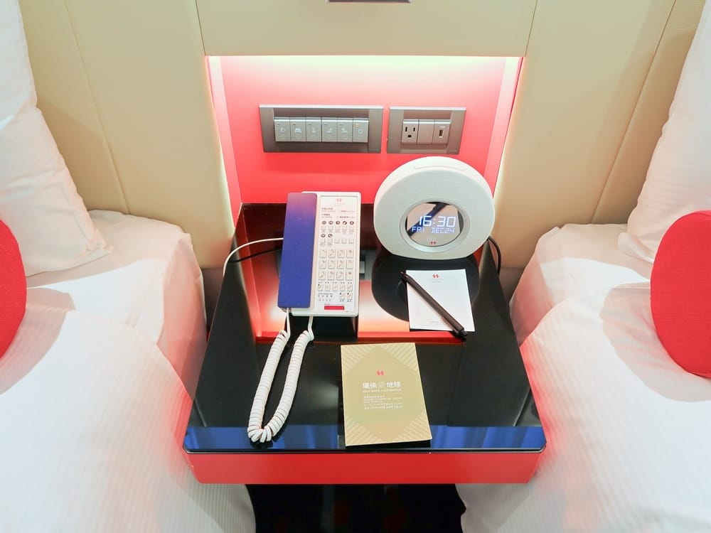 台北凱達大飯店 (10).jpg 台北凱達大飯店 (10).jpg