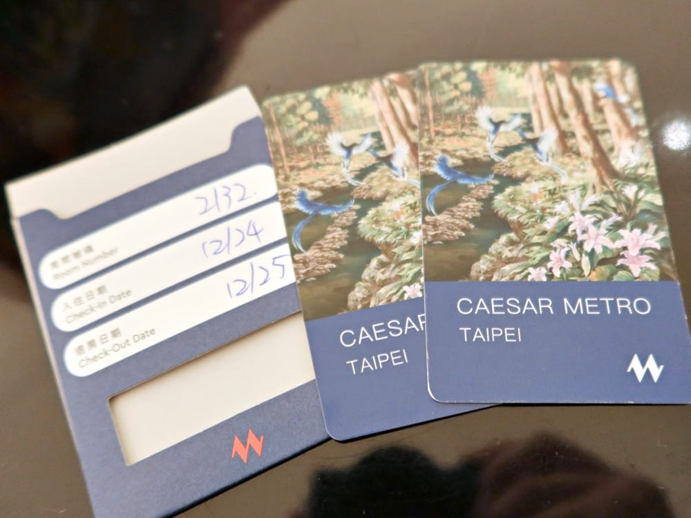 台北凱達大飯店 (29).jpg 台北凱達大飯店 (29).jpg