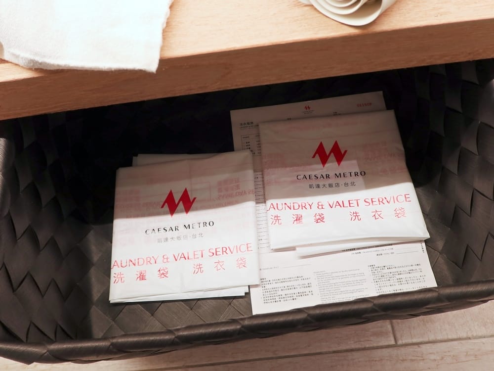 台北凱達大飯店 (25).jpg 台北凱達大飯店 (25).jpg