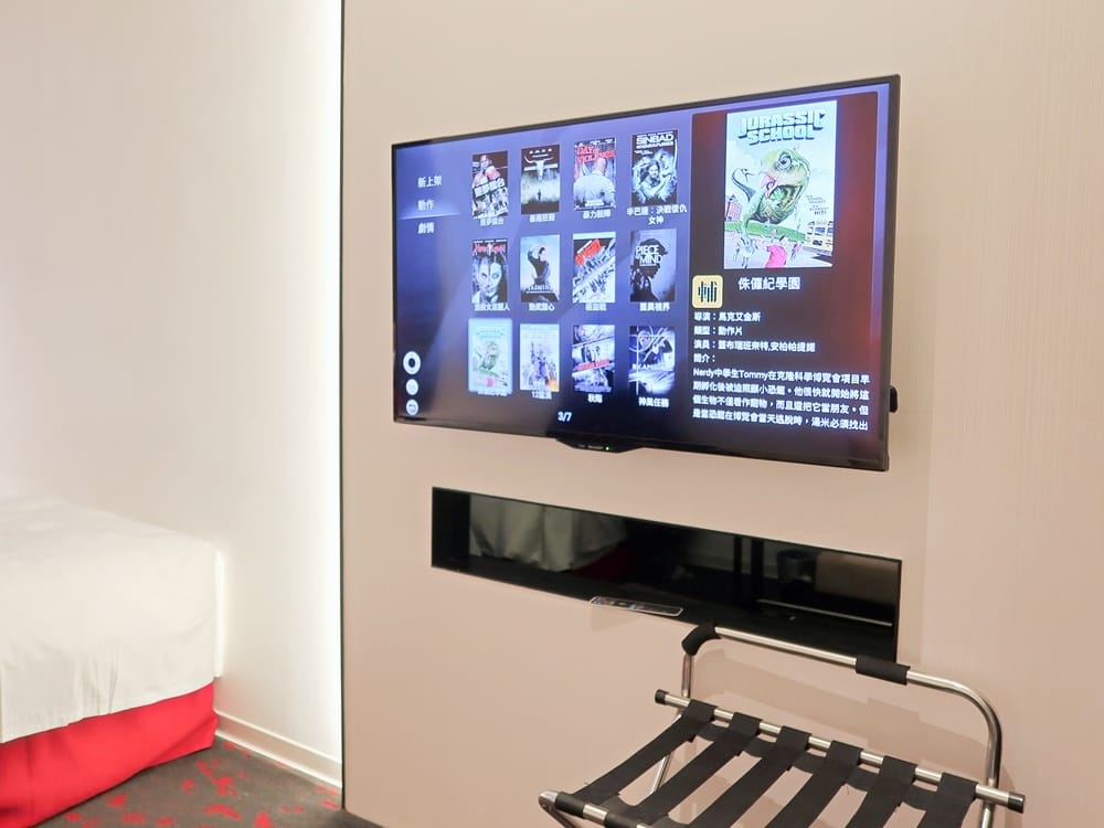 台北凱達大飯店 (13).jpg 台北凱達大飯店 (13).jpg