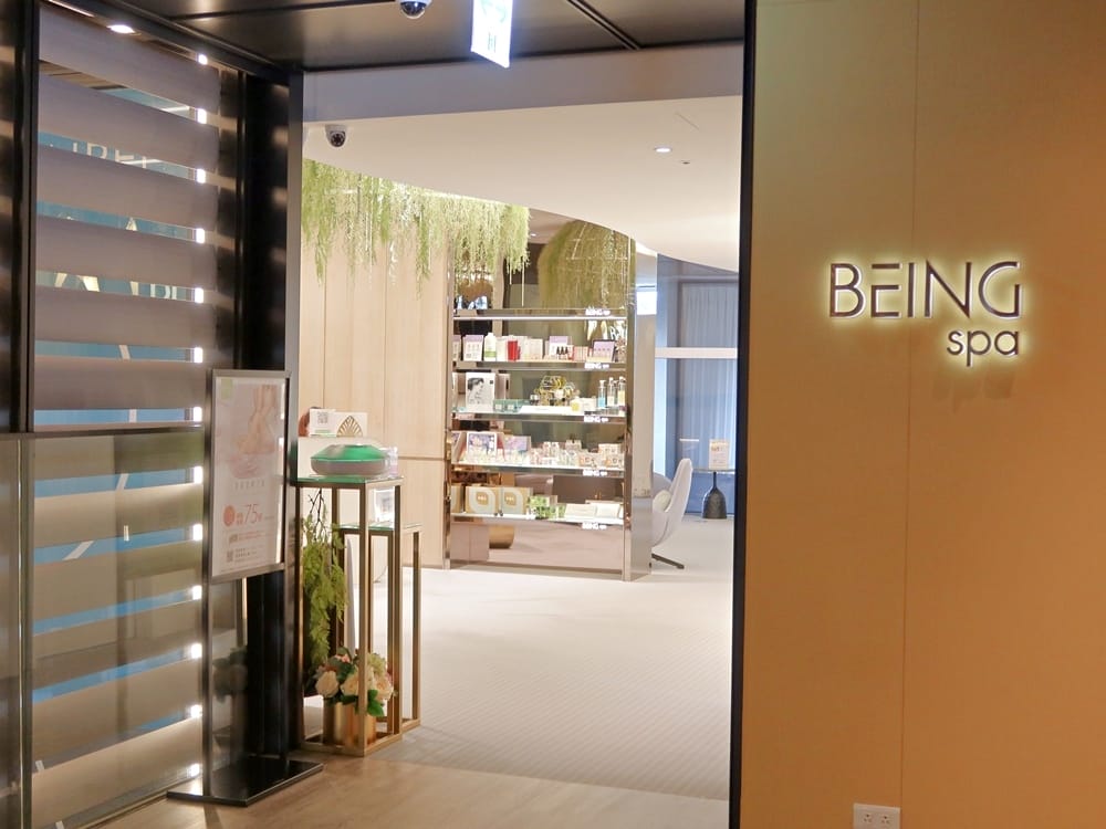 台北時代寓所 (47).jpg 台北時代寓所 (47).jpg