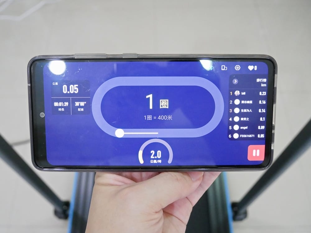 好吉康AXEFIT跑步機 (17).jpg 好吉康AXEFIT跑步機 (17).jpg