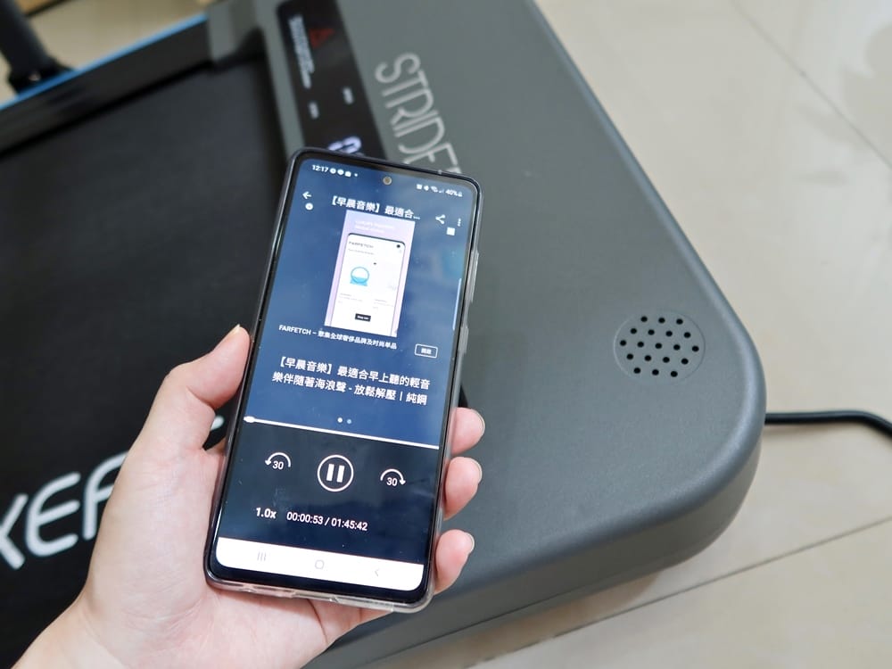 好吉康AXEFIT跑步機 (15).jpg 好吉康AXEFIT跑步機 (15).jpg