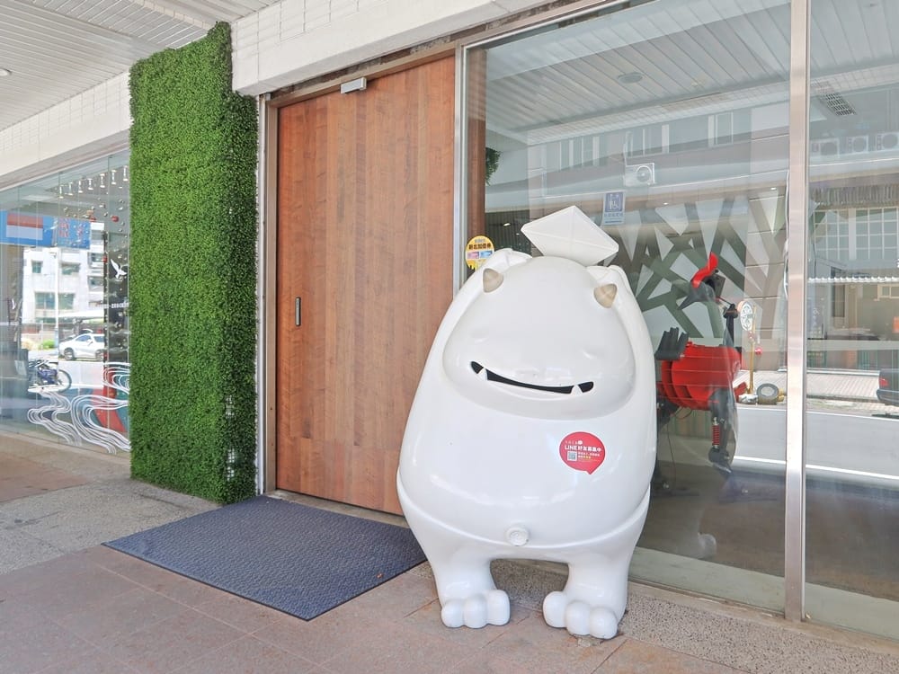 承藝文旅淡水吹風 (3).jpg 承藝文旅淡水吹風 (3).jpg