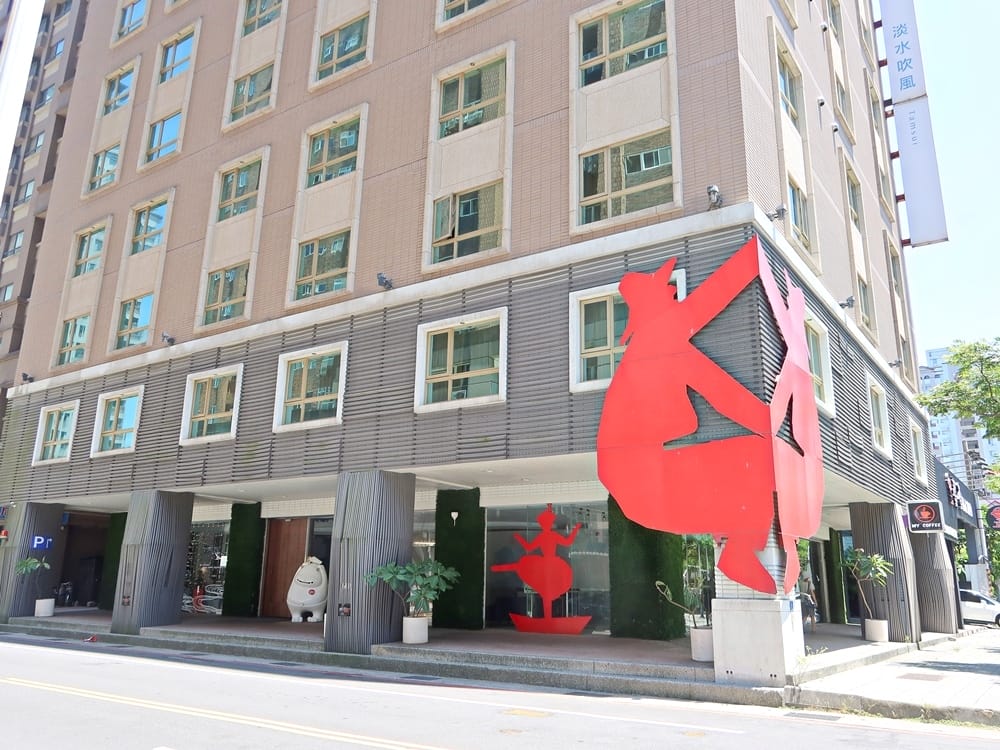 承藝文旅淡水吹風 (2).jpg 承藝文旅淡水吹風 (2).jpg