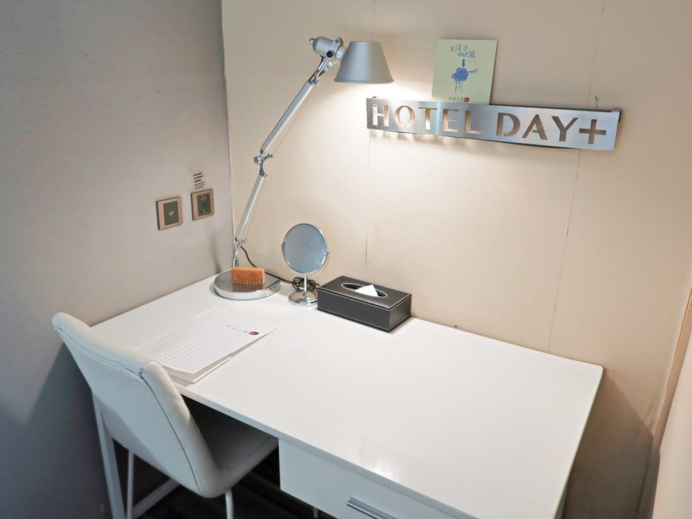 承藝文旅淡水吹風 (17).jpg 承藝文旅淡水吹風 (17).jpg