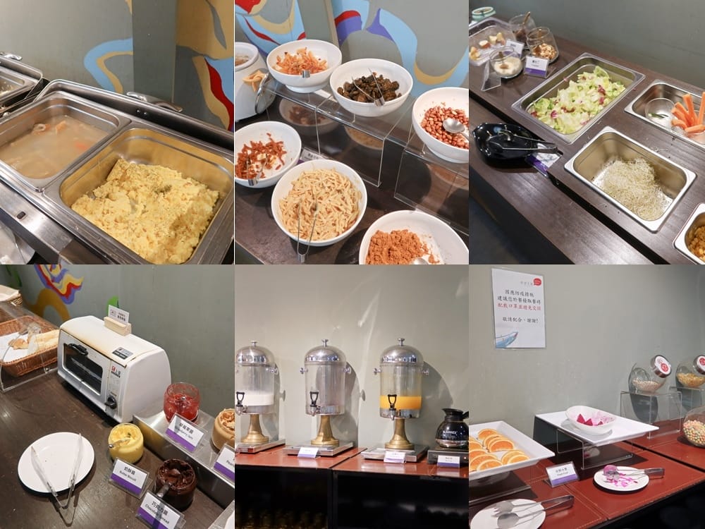 承藝文旅淡水吹風 (35).jpg 承藝文旅淡水吹風 (35).jpg