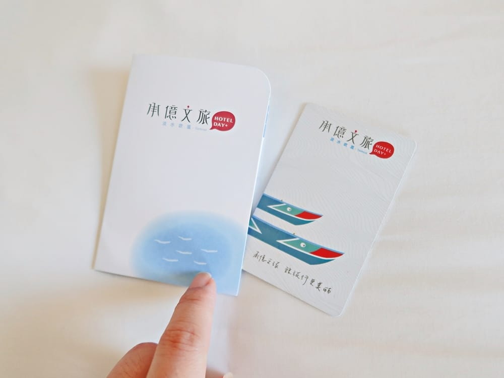 承藝文旅淡水吹風 (32).jpg 承藝文旅淡水吹風 (32).jpg