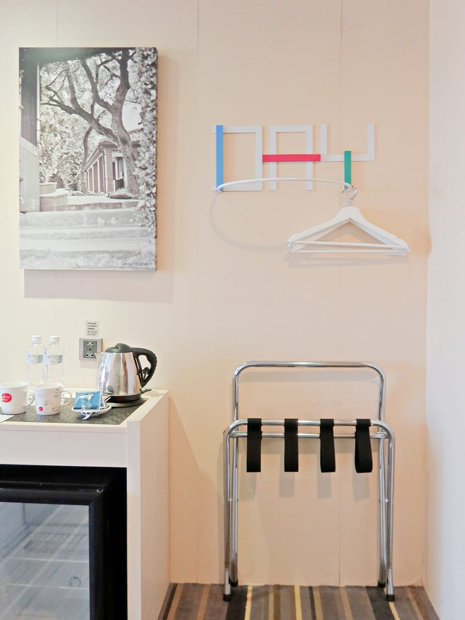 承藝文旅淡水吹風 (20).jpg 承藝文旅淡水吹風 (20).jpg