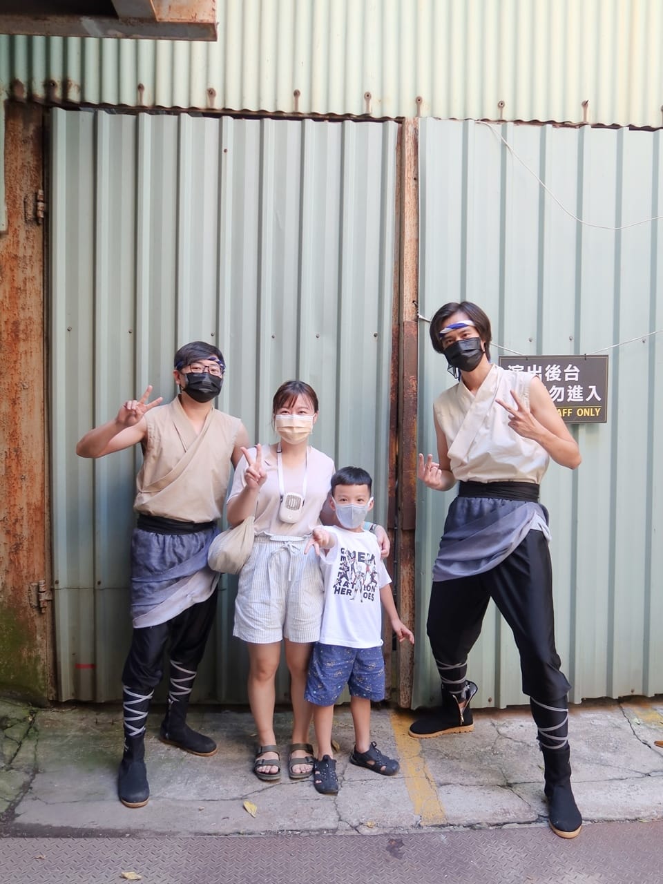 台南旅遊 (15).jpg 台南旅遊 (15).jpg