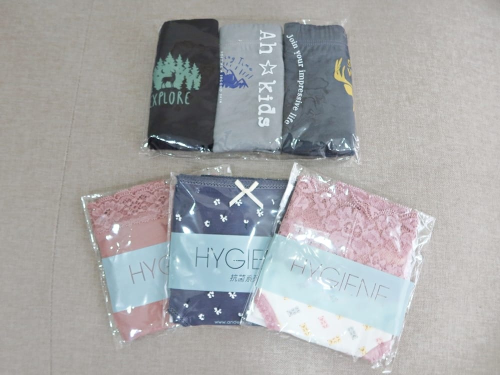 ANDEN HUD 內褲 (3).jpg ANDEN HUD 內褲 (3).jpg