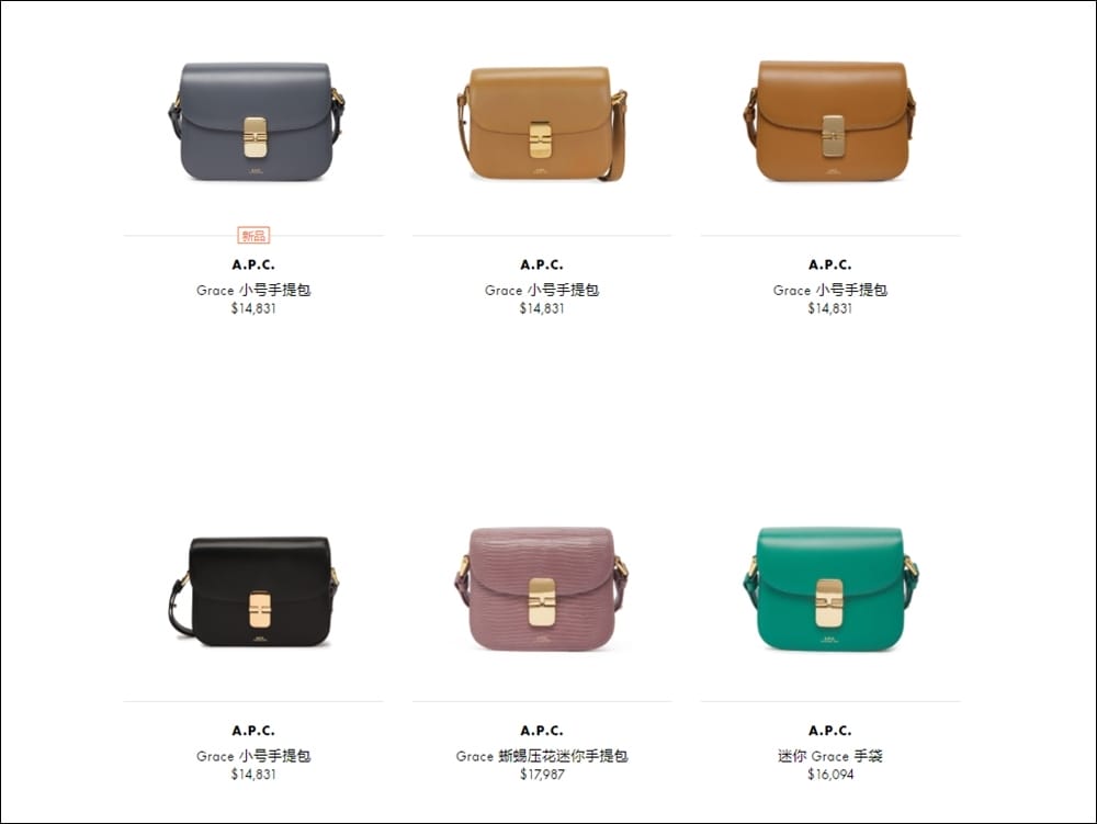 24S精品購物 (16).jpg 24S精品購物 (16).jpg