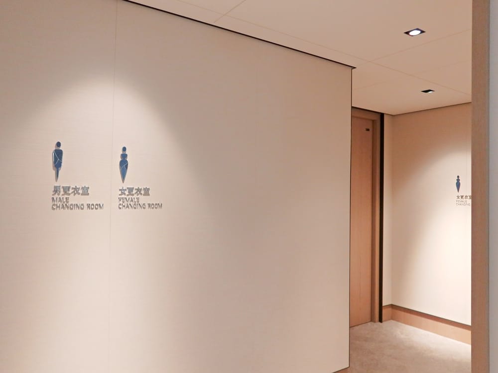 台北士林萬麗 (55).jpg 台北士林萬麗 (55).jpg