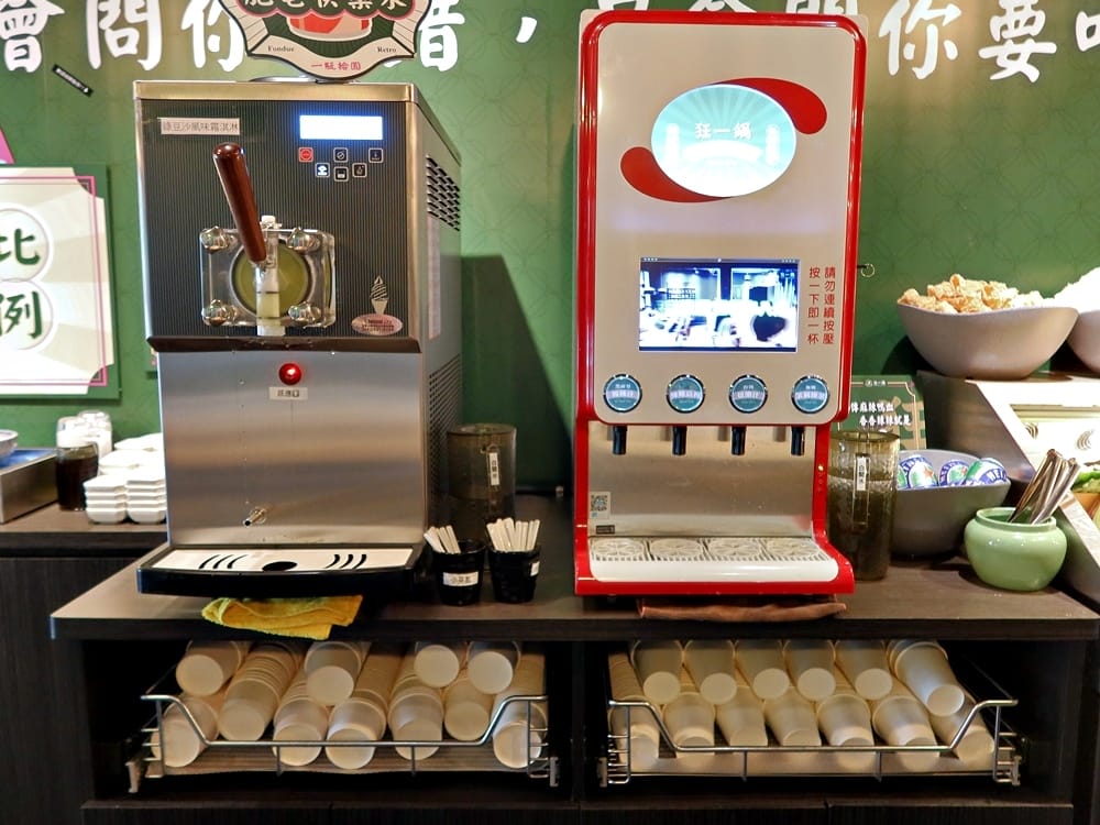 狂一鍋 (10).jpg 狂一鍋 (10).jpg