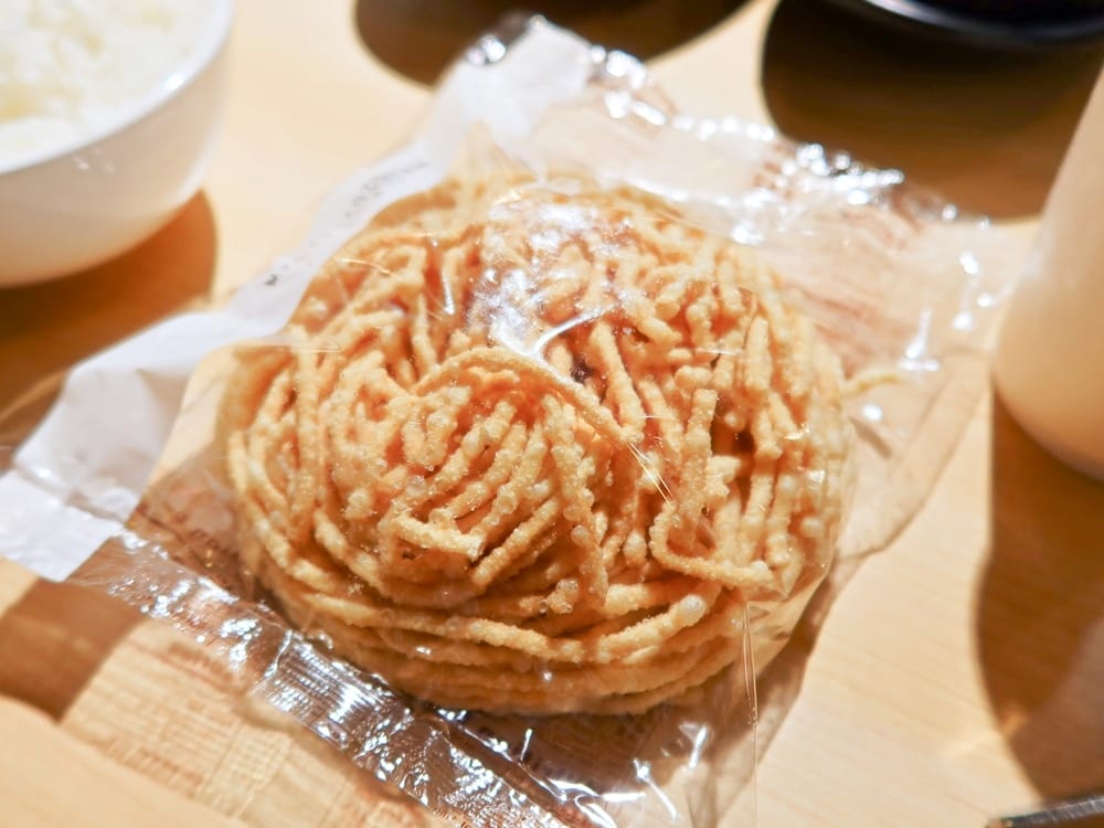 狂一鍋 (15).jpg 狂一鍋 (15).jpg