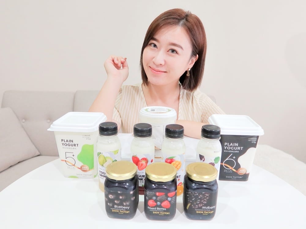 雪坊精品優格 (15).jpg 雪坊精品優格 (15).jpg