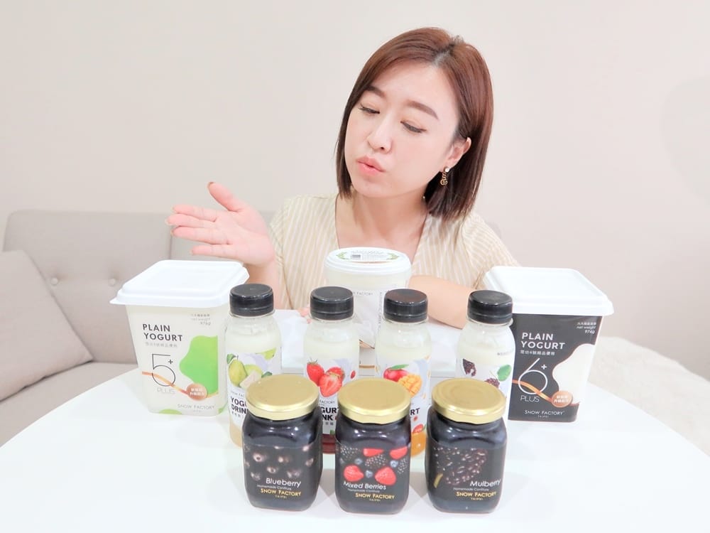 雪坊精品優格 (2).jpg 雪坊精品優格 (2).jpg