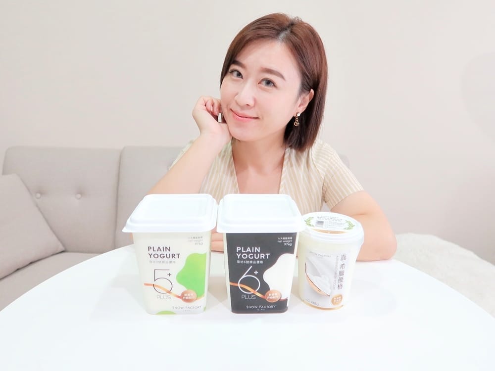 雪坊精品優格 (6).jpg 雪坊精品優格 (6).jpg