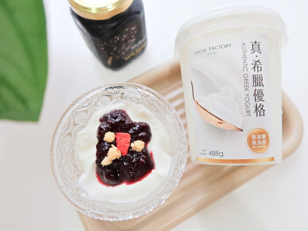 雪坊精品優格 (7).jpg 雪坊精品優格 (7).jpg