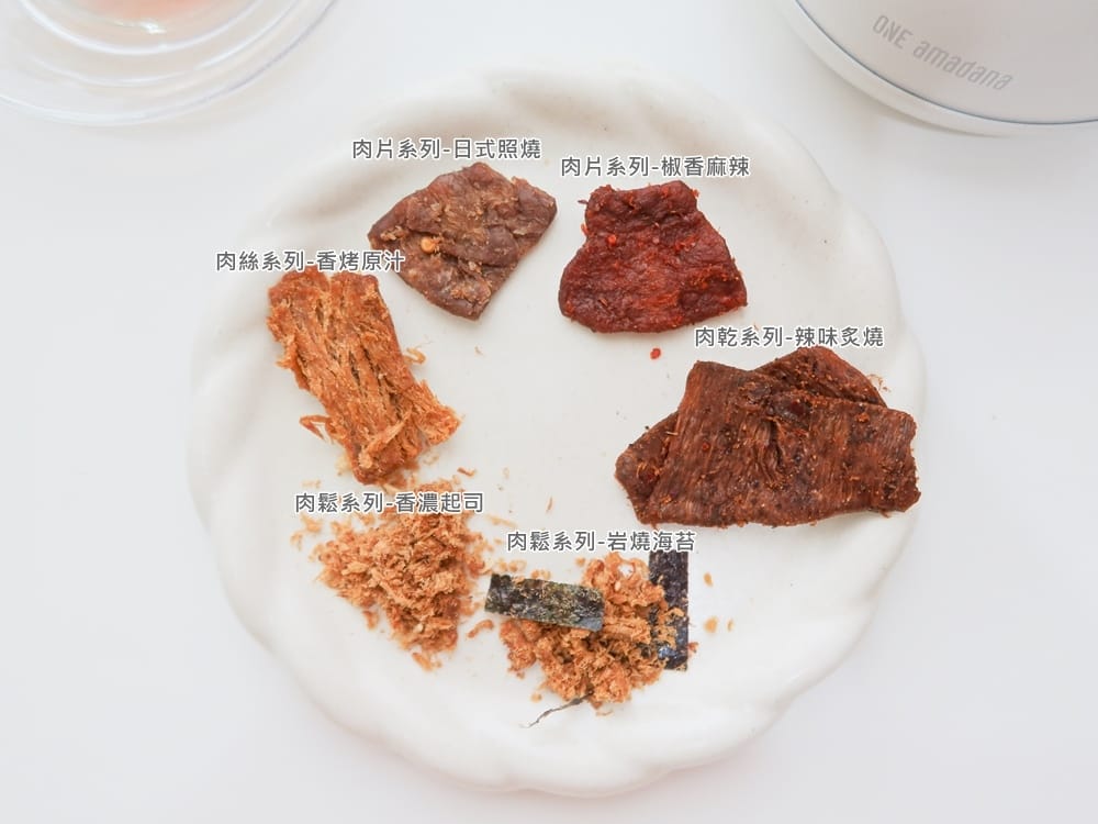 木直肉乾 (5).jpg 木直肉乾 (5).jpg