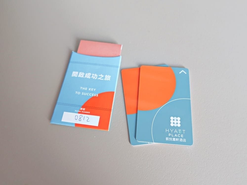 新莊凱悅嘉軒 (35).jpg 新莊凱悅嘉軒 (35).jpg