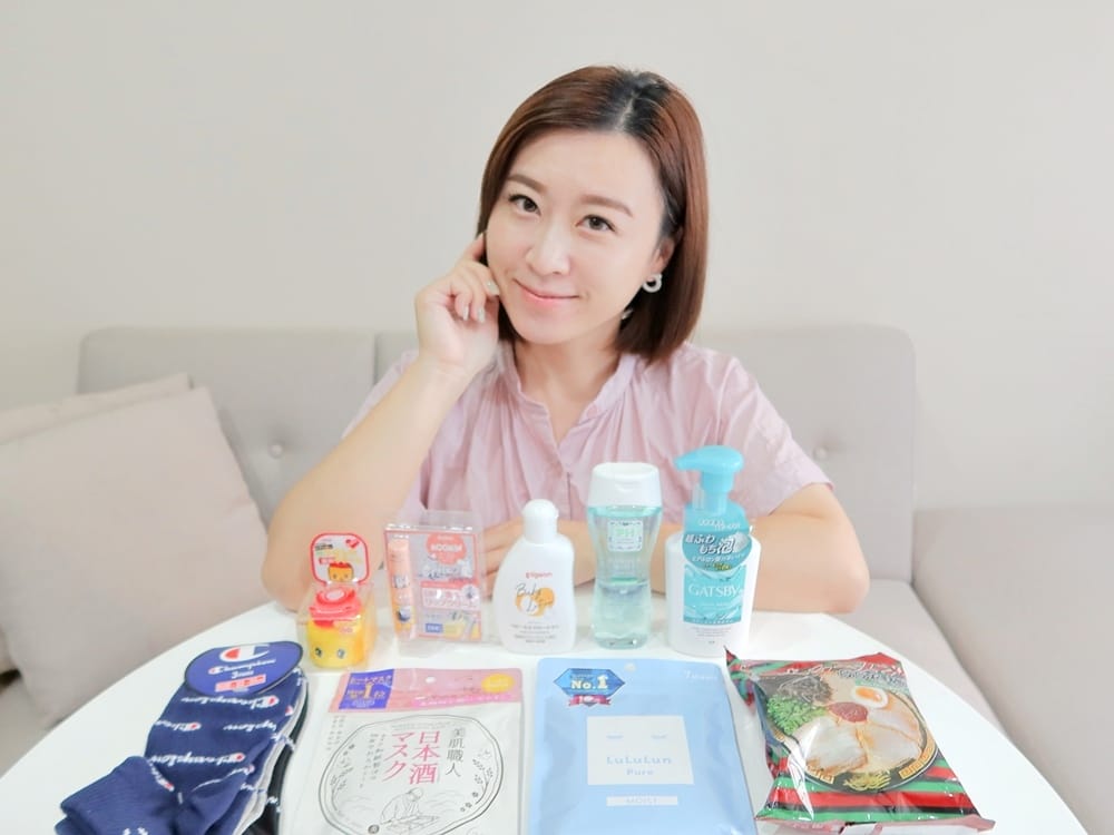 唐吉軻德DON DON DONKI (12).jpg