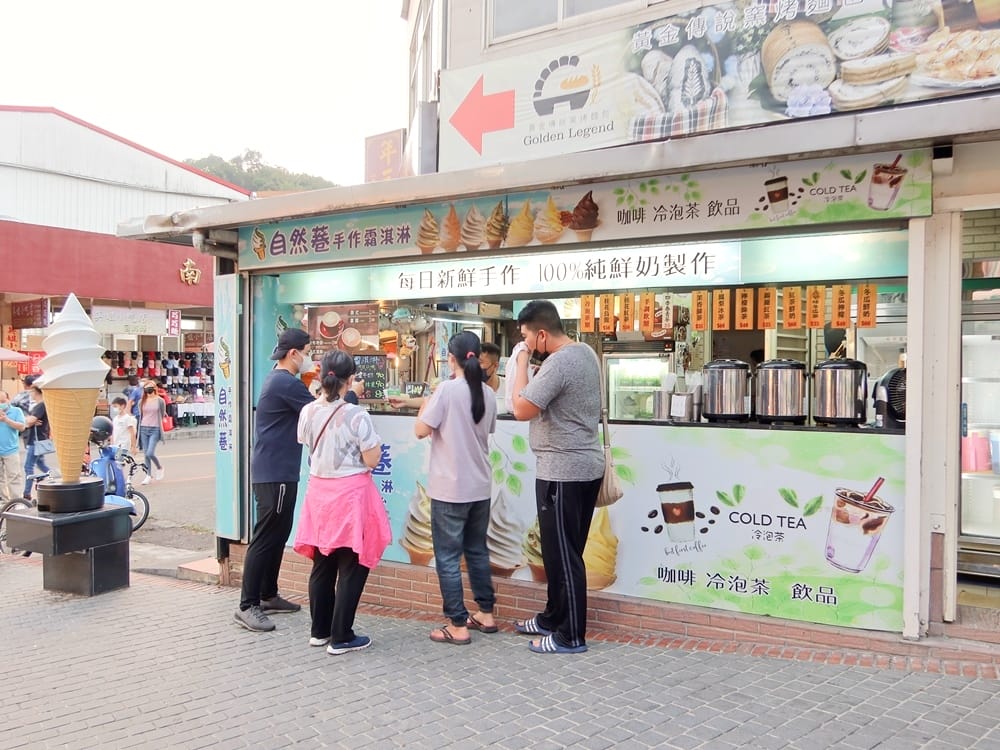 台灣好行南庄線 (10).jpg 台灣好行南庄線 (10).jpg