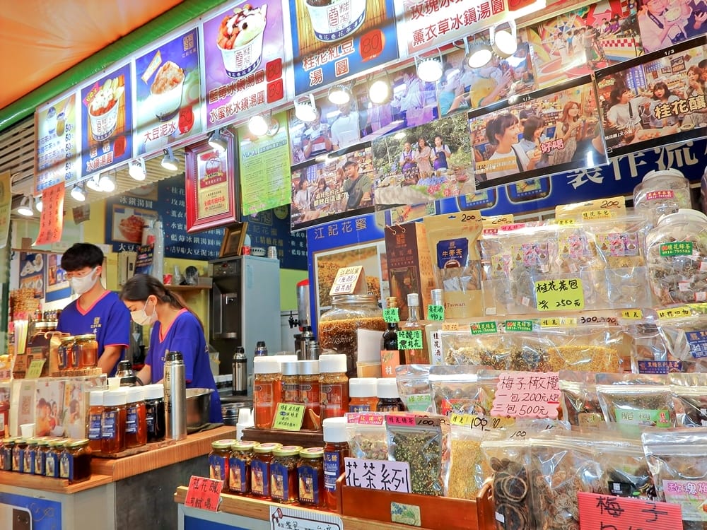 台灣好行南庄線 (11).jpg 台灣好行南庄線 (11).jpg